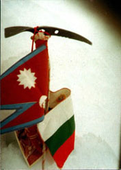 Nepal and Bulgarian flags on Lhotse