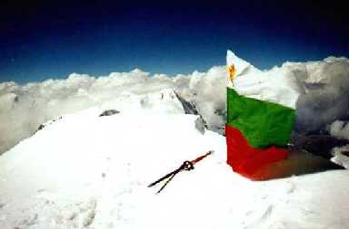 The Summit